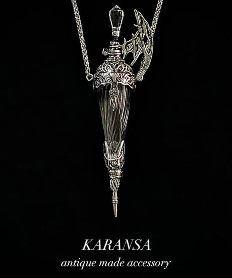 KARANSA/カランサ　KN-573《ドラゴンシリンジ・ラピス＆水晶》 天然石ネックレス2way