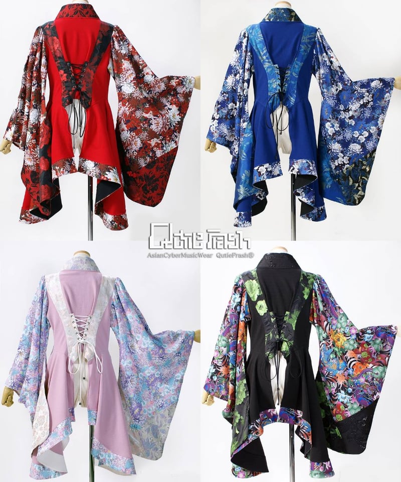 QutieFrash/キューティーフラッシュ9911-CD サイドロング着物カーデ