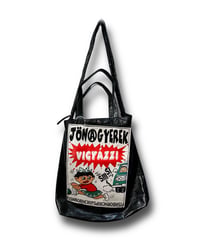 Fish Born Chips/フィッシュボーンチップス　とびだし注意 2 way BAG！(ブラック)