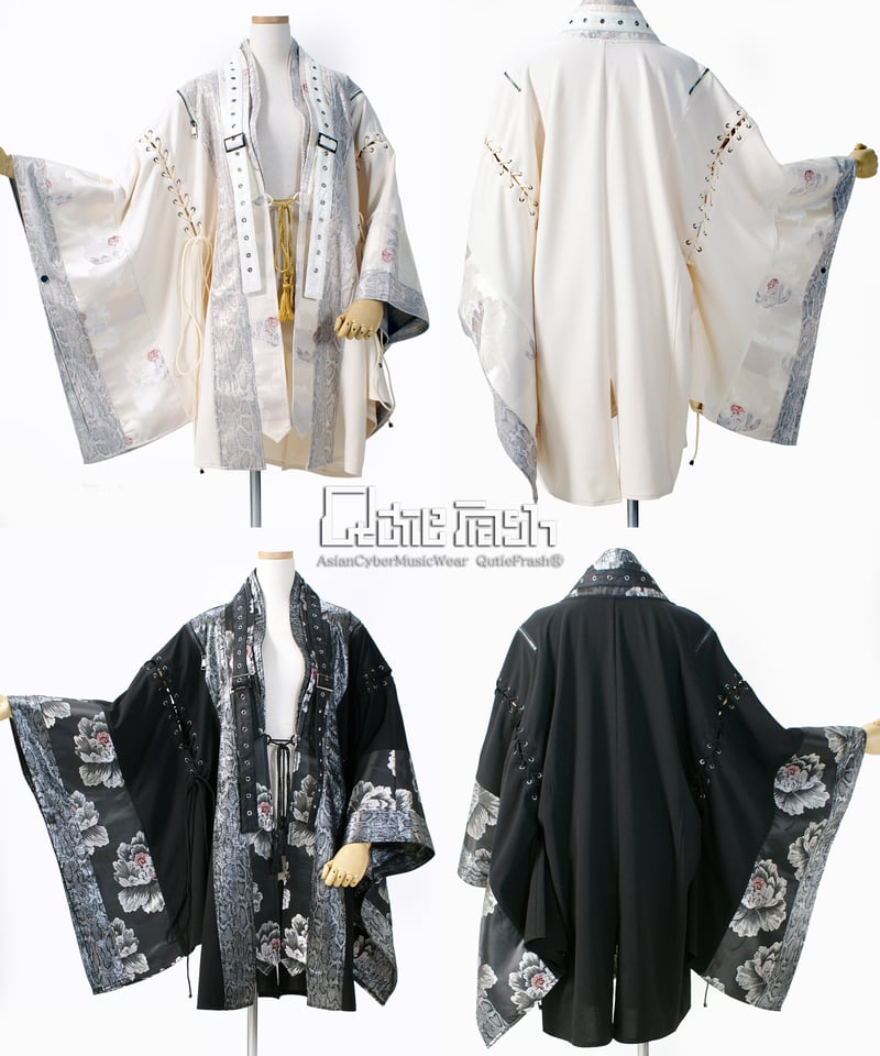 QutieFrash/キューティーフラッシュ 9944-CD 着物カーデ | Arcobal