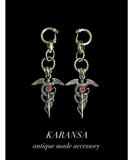 KARANSA/カランサ　KE-75《ヘルメスの杖・ルビー》 G型イヤリング2way