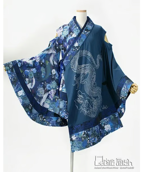 QutieFrash/キューティーフラッシュ 2005-CD 肩あき着物カーデ | Arcob