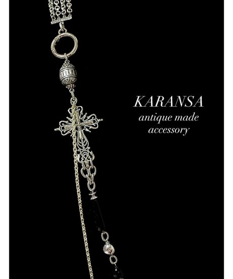 KARANSA/カランサ　KN523　コンスタンティン・オニキス