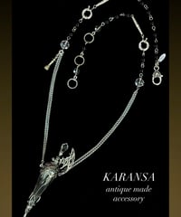 KARANSA/カランサ　KN-545《ドラゴンシリンジ・オニキス＆水晶》硝子製注射器ネックレス2way