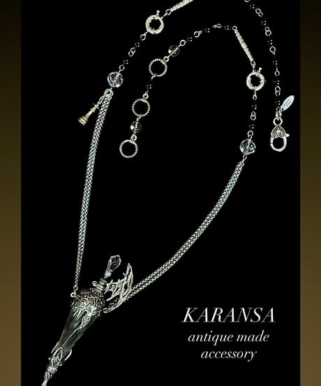 KARANSA/カランサ　KN-545《ドラゴンシリンジ・オニキス＆水晶》硝子製注射器ネックレス2way