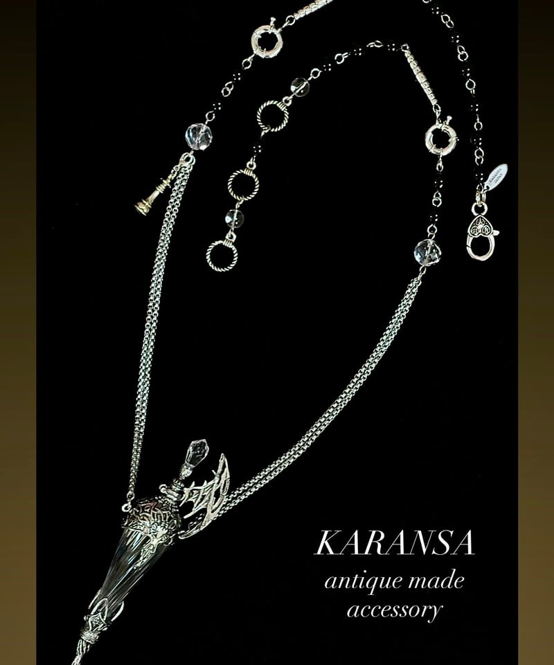 KARANSA/カランサ KN-545《ドラゴンシリンジ・オニキス＆水晶》硝子製