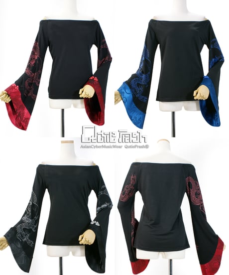 CATEGORY トップス・アウター etc | Arcobaleno Magia onlin