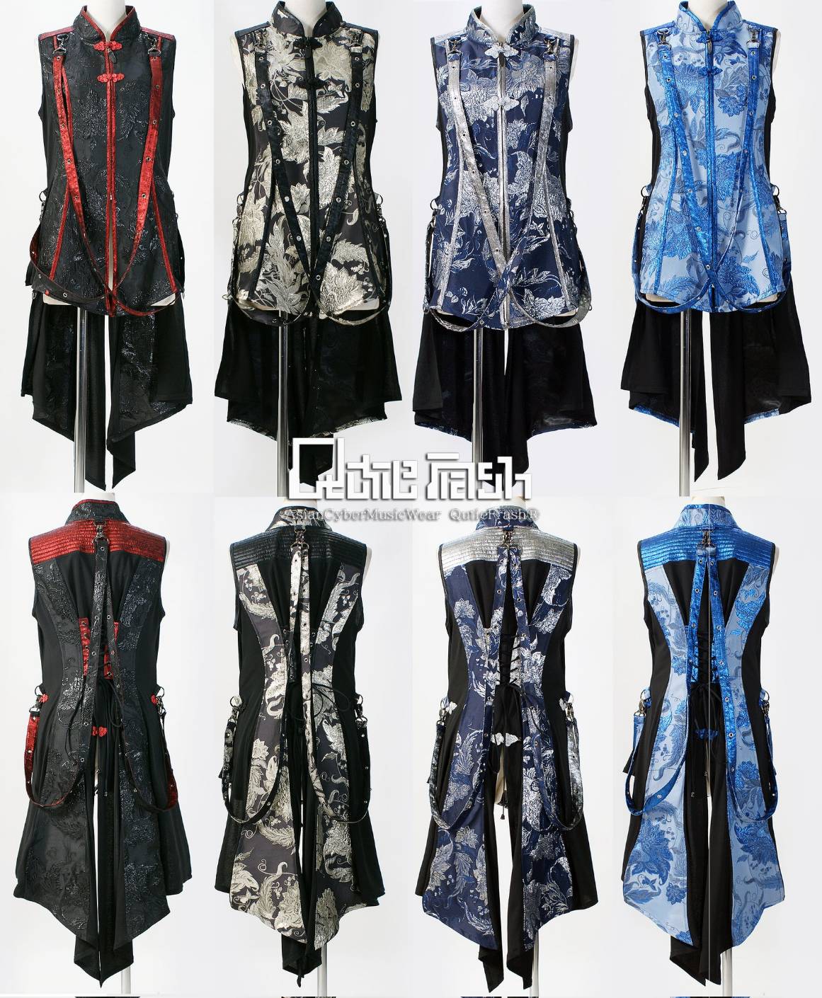 QutieFrash/キューティーフラッシュ9918-BT 後ろロングチャイナベスト