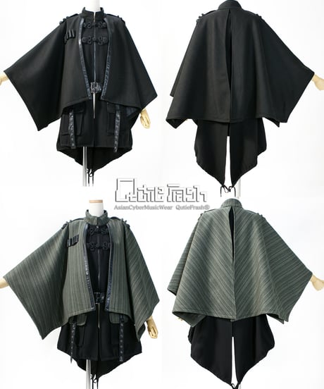 CATEGORY Qutie Frash/キューティーフラッシュ | Arcobaleno M