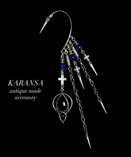 KARANSA/カランサ　KF-88 《アルテミスの矢・ラピス＆オニキス》 天然石イヤーフック