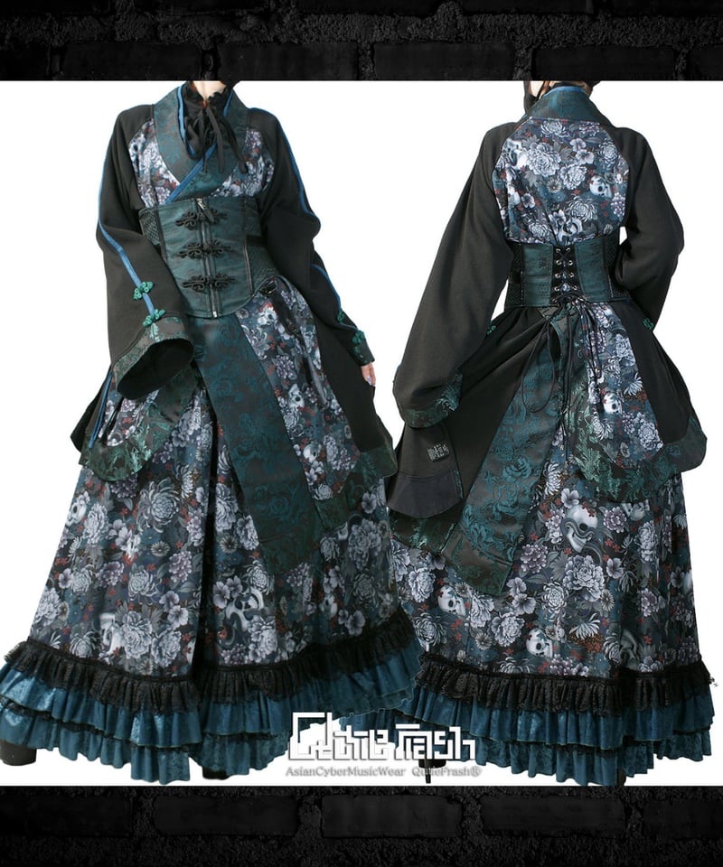 キューティーフラッシュ 着物 キューティーフラッシュ | STORES