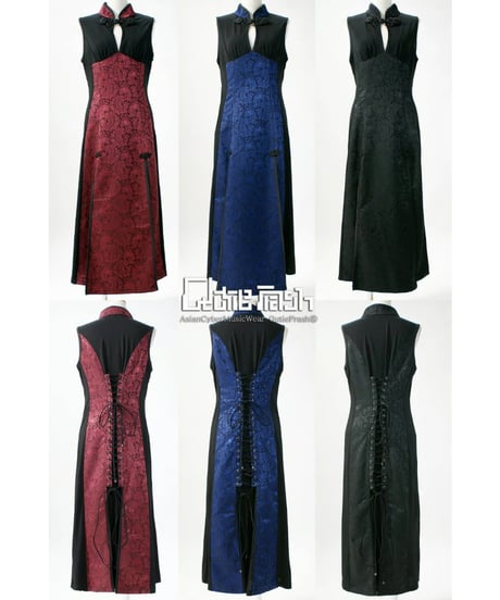 CATEGORY ワンピース | Arcobaleno Magia online shop【ア CATEGORY ワンピース | Arcobaleno Magia online shop【ア