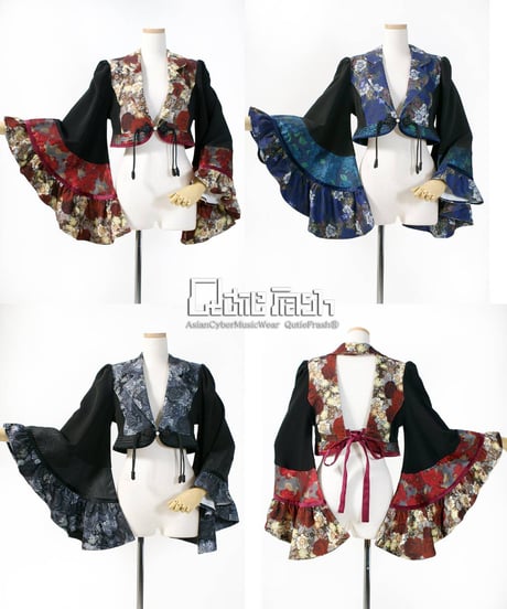 CATEGORY Qutie Frash/キューティーフラッシュ | Arcobaleno M