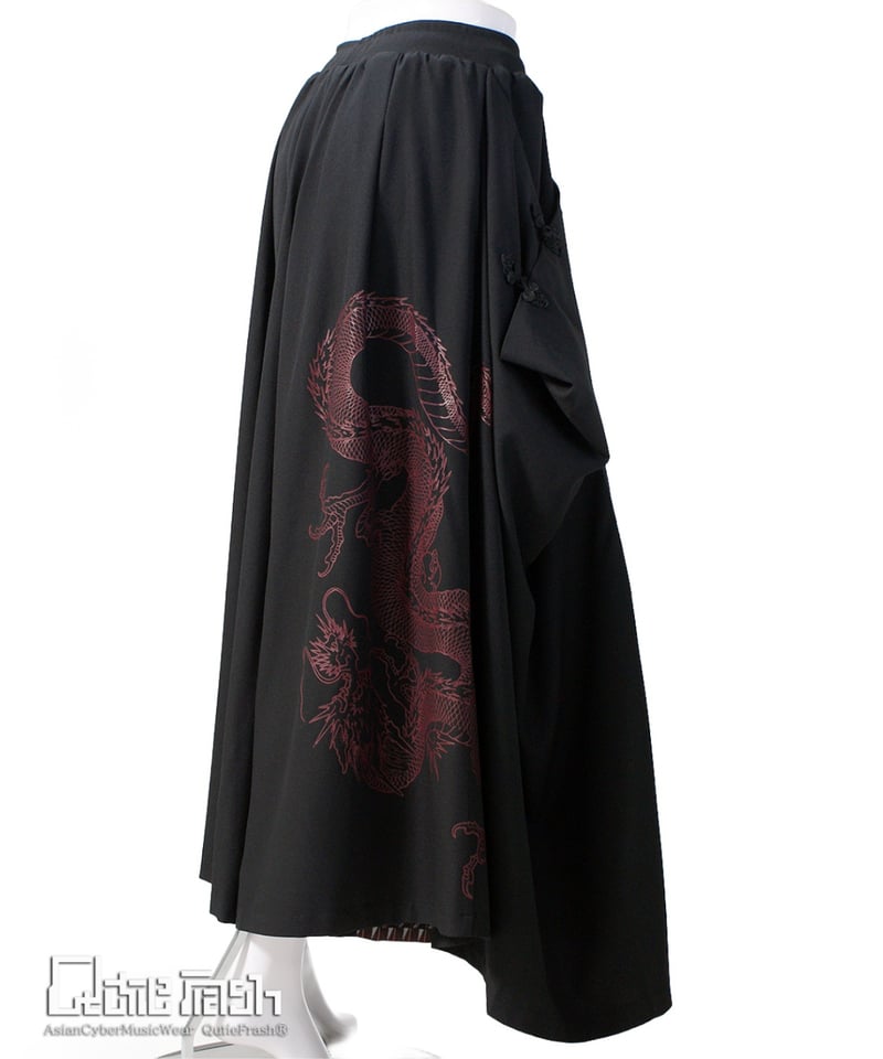 キューティーフラッシュ、パンツ QutieFrash/キューティーフラッシュ 9981-PT ハカマワイドパンツ | Arco
