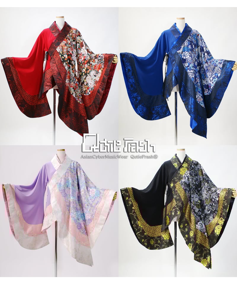 キューティーフラッシュカーディガン