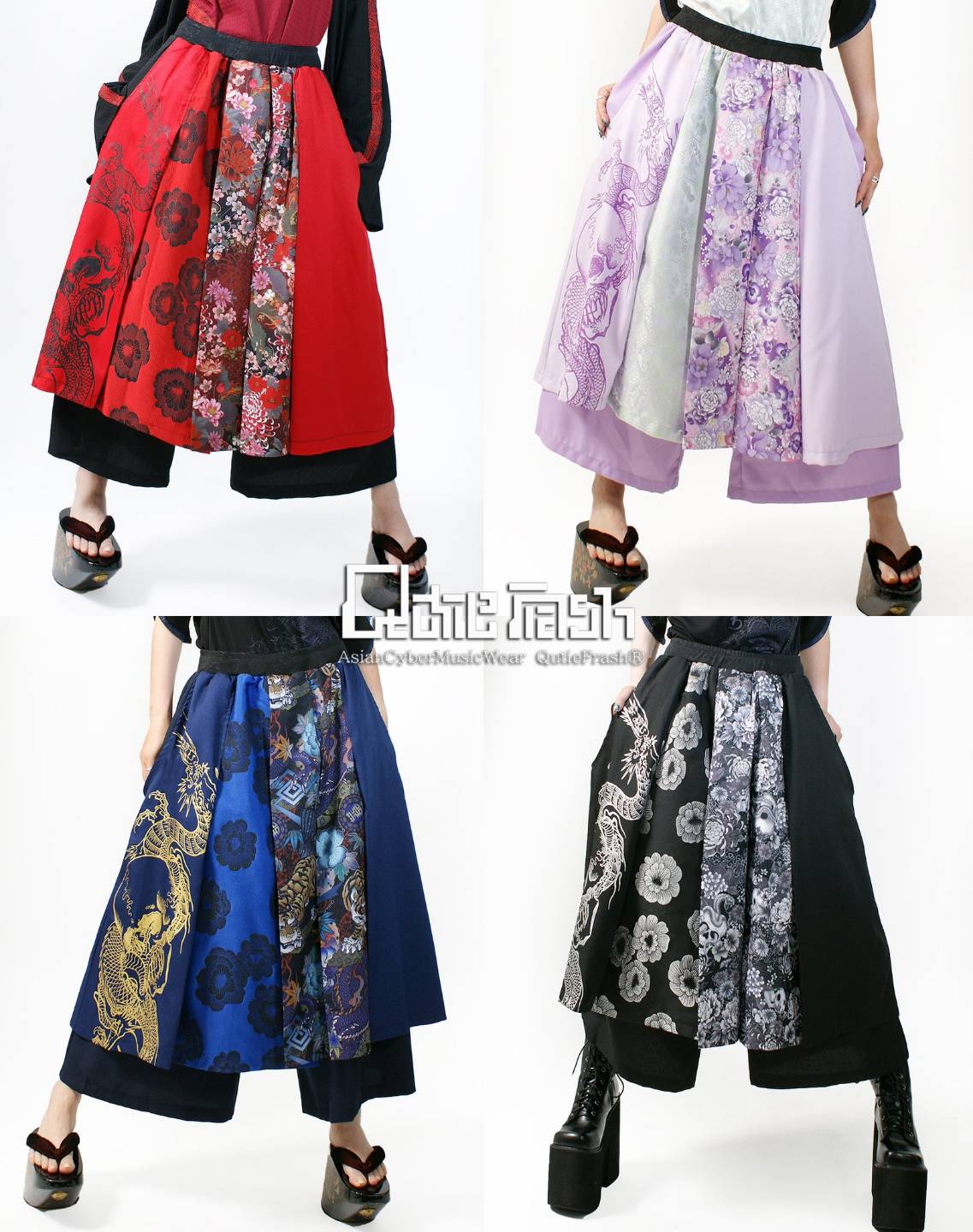 値下げキューティーフラッシュ　袴パンツ 値下げキューティーフラッシュ 袴パンツ 【公式通販】