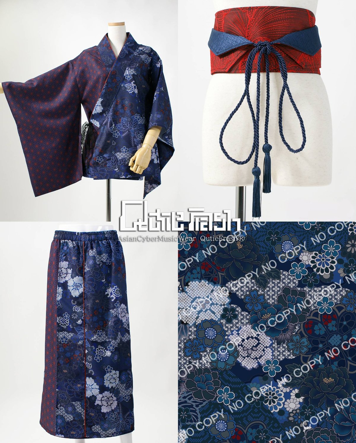 人気色!! QutieFrash 2024 浴衣セット パープル