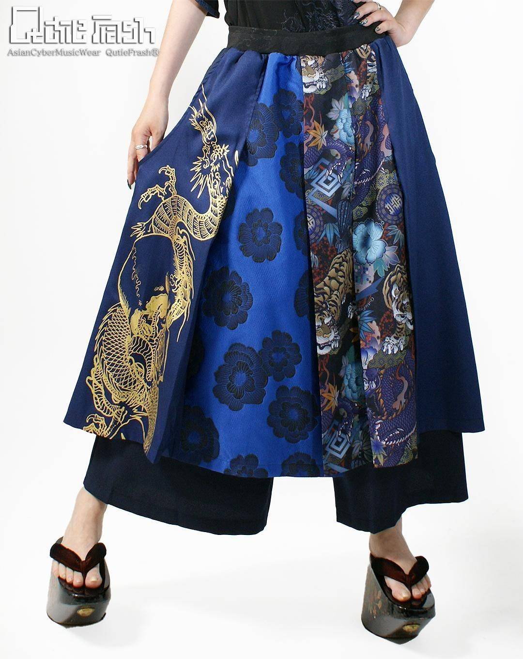 QutieFrash/キューティーフラッシュ 9882-PT 8分丈ハカマパンツ | Arc