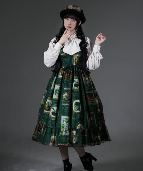 Fruit Still Life Art Museum Jumper Skirt（Green）