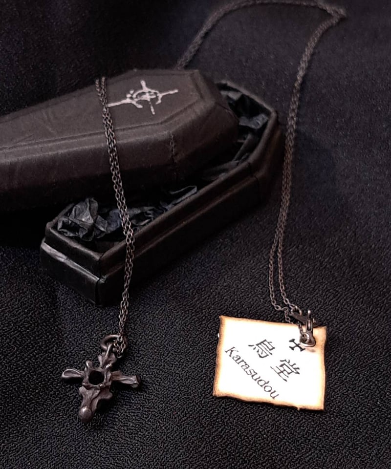 烏堂/からすどう 骨の十字架ネックレス(SV925/黒) | Arcobaleno Magia 烏堂/からすどう 骨の十字架ネックレス(SV925/黒) | Arcobaleno Magia