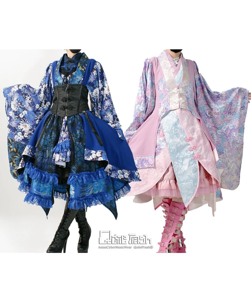 QutieFrash/キューティーフラッシュ9911-CD サイドロング着物カーデ