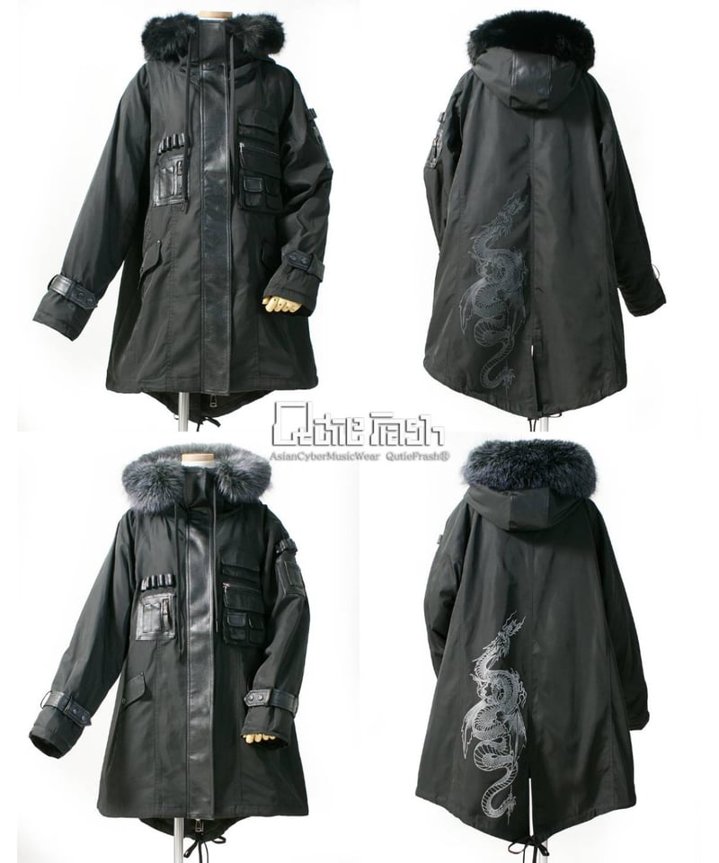 QutieFrash/キューティーフラッシュ 9939-JK ミリタリーコート | Arcob