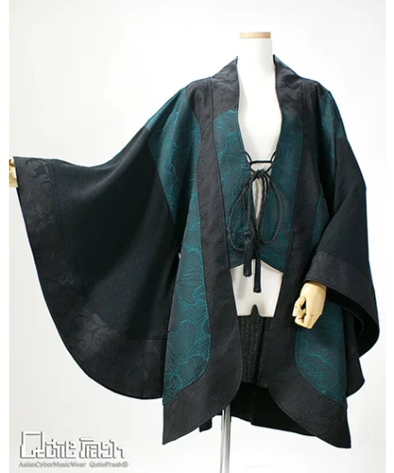 QutieFrash/キューティーフラッシュ 9755-CD 着物ロングカーデ  