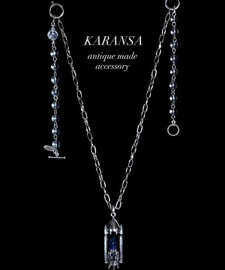 KARANSA/カランサ　KN-571 《シャトーキャンドル・蛍石＆アメジスト》  天然石ネックレス2way