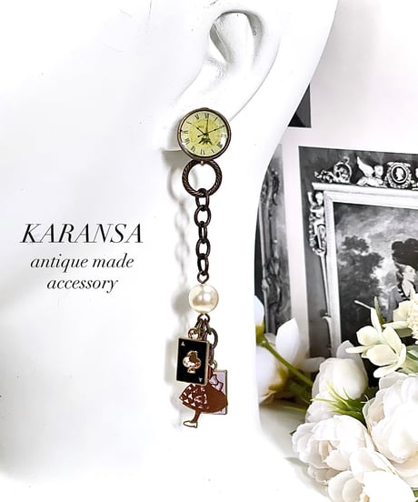 KARANSA/カランサ　KE84　迷宮のアリス・黒紫　イヤリング・2way