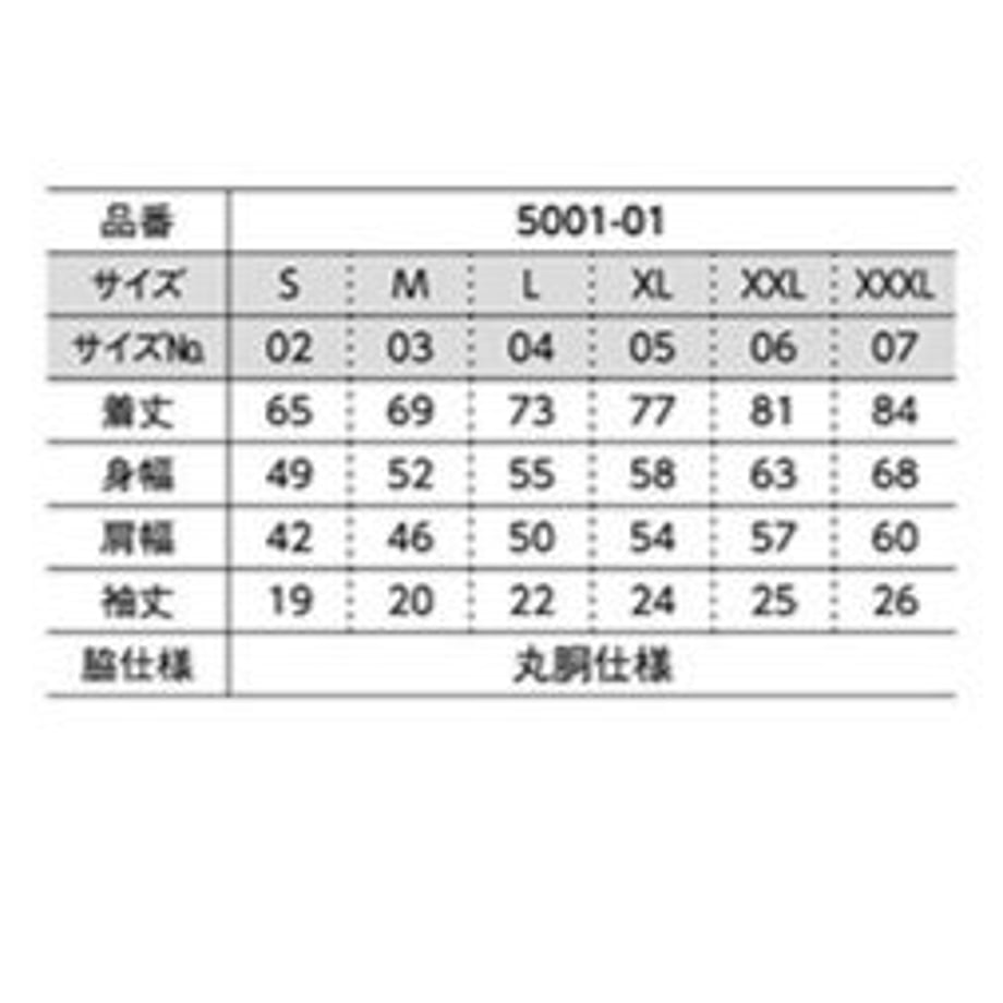 582c3097100315834e002eef