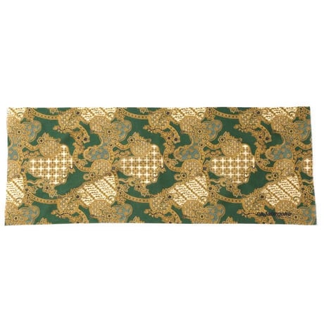 RAJABROOKE AXIAN BATIK TENUGUI (KLASSIC HIJAU)