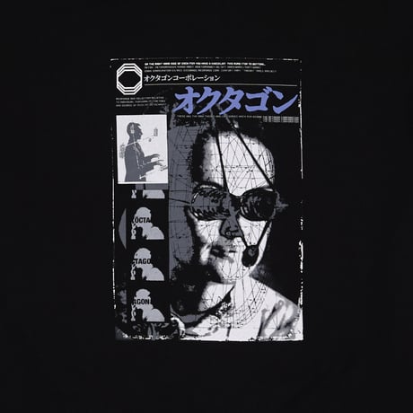 OCTAGON SOLARIS TEE  - BLACK