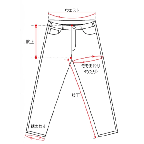 DEMARCOLAB D3L OVERDYED EZ PANT-Midnight