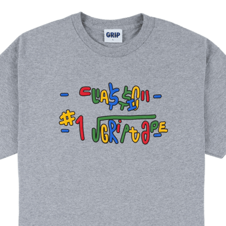 CLASSIC GRIP FUCK YOU TEE - GREY