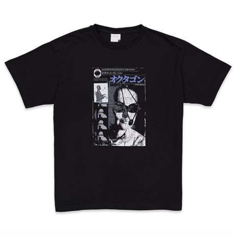 OCTAGON SOLARIS TEE  - BLACK