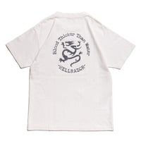 HELLRAZOR BLOOD THICKER SHIRT - WHITE