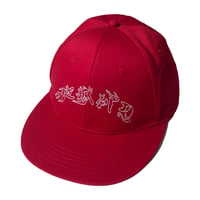 HELLRAZOR JIGOKU KAMISORI 6PANEL CAP - BLOOD RED