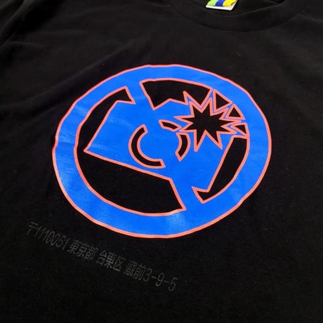 BEDLAM RULES TEE - BLACK
