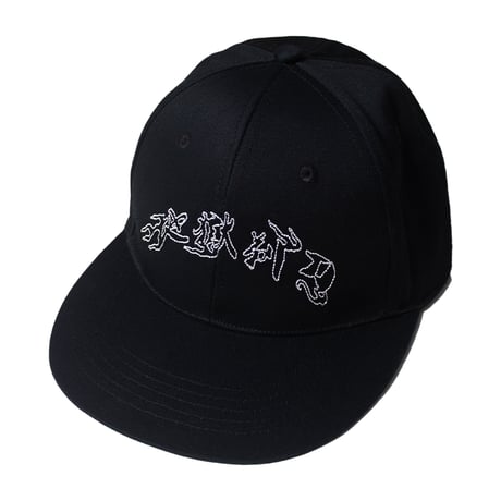 HELLRAZOR JIGOKU KAMISORI 6PANEL CAP - BLACK