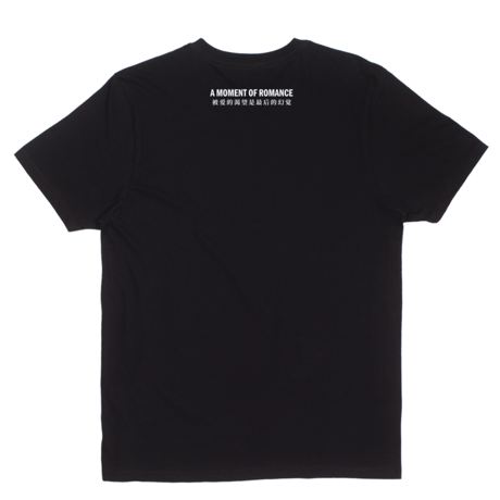 SCI-HI FANTASY A MOMENT OF ROMANCE TEE - BLACK