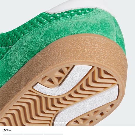 ADIDAS PUIG INDOOR - GREEN / CLOUDWHITE / GREEN