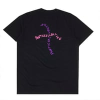 POETIC COLLECTIVE CROSS TEE - BLACK