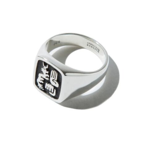 DEMARCOLAB  TAPAK NAGA RING