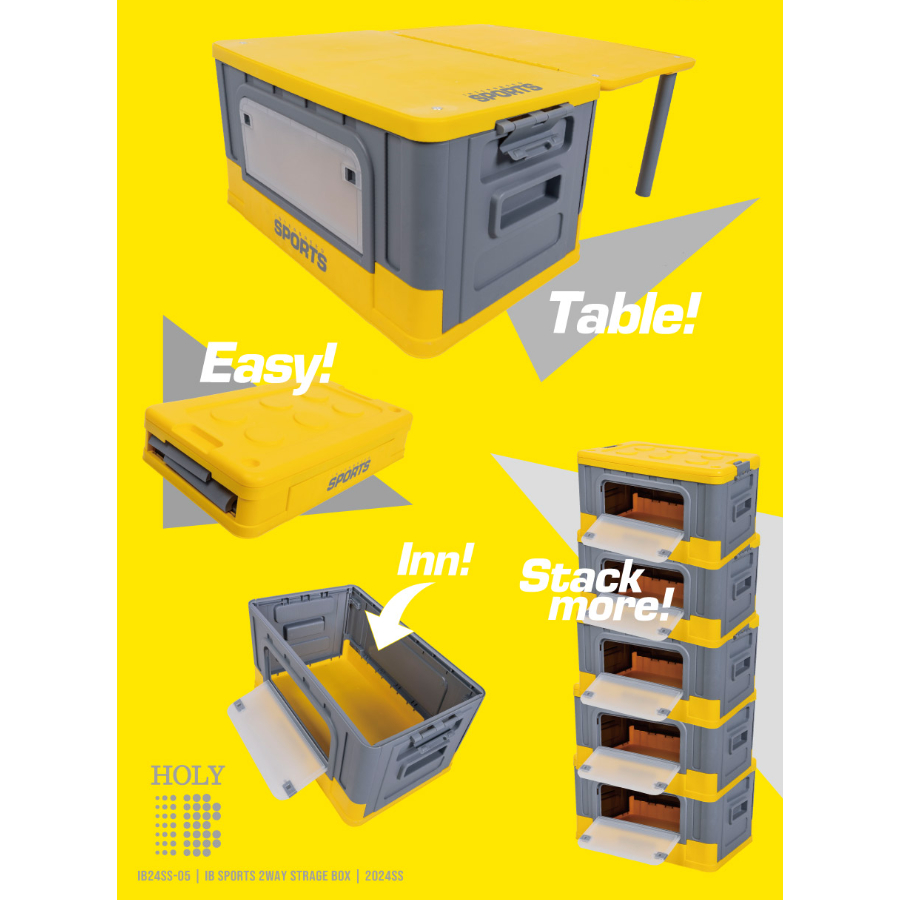 2個セットinterbreed IB SPORTS 2way stragebox INTERBREED】IB SPORTS 2Way Storage Box- LIEON SHARE