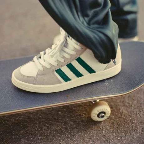 ADIDASSKATEBOARDING  SUPERSKATE - CLEAR GRANITE / COLLEGIATE GREEN