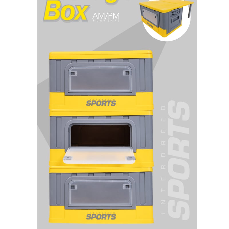 2個セットinterbreed IB SPORTS 2way stragebox INTERBREED IB SPORTS 2WAY STORAGEBOX - YELLOW/G