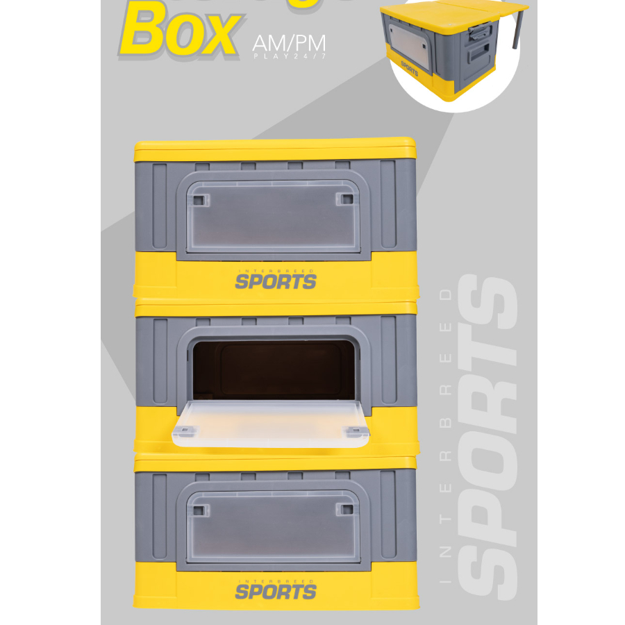 INTERBREED IB SPORTS 2Way Storage Box