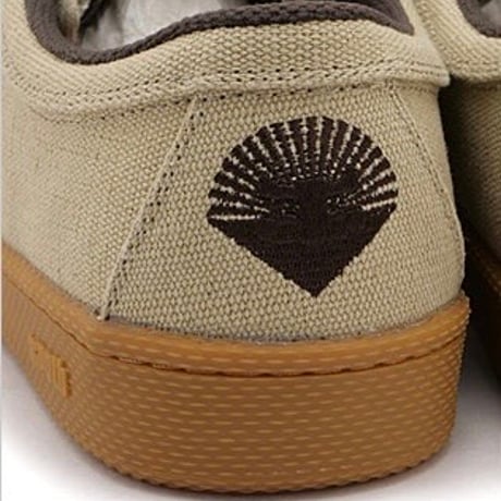 IPATH CATS LOW - NATURAL HEMP