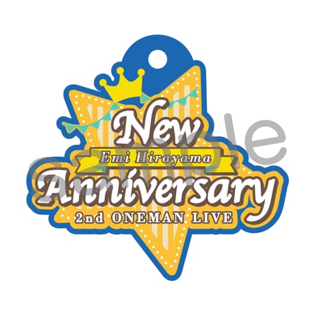 オリジナルラバーキーホルダーロゴVER.平山笑美 2nd ワンマンライブ「-New Anniversary-」