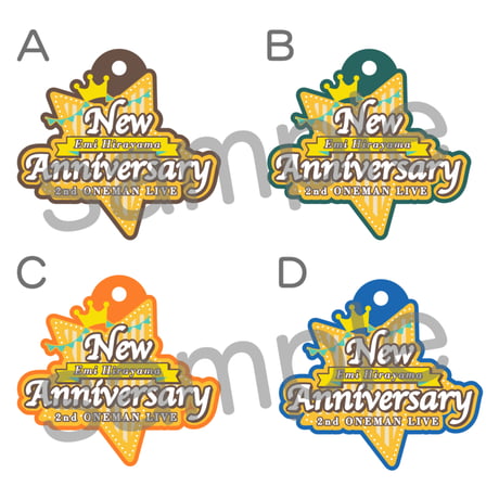 オリジナルラバーキーホルダーロゴVER.平山笑美 2nd ワンマンライブ「-New Anniversary-」